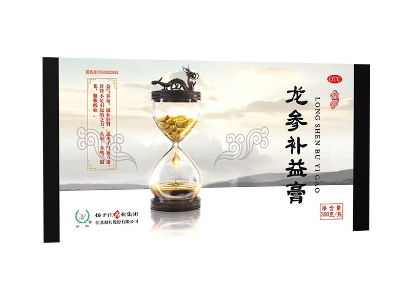龍參補益膏