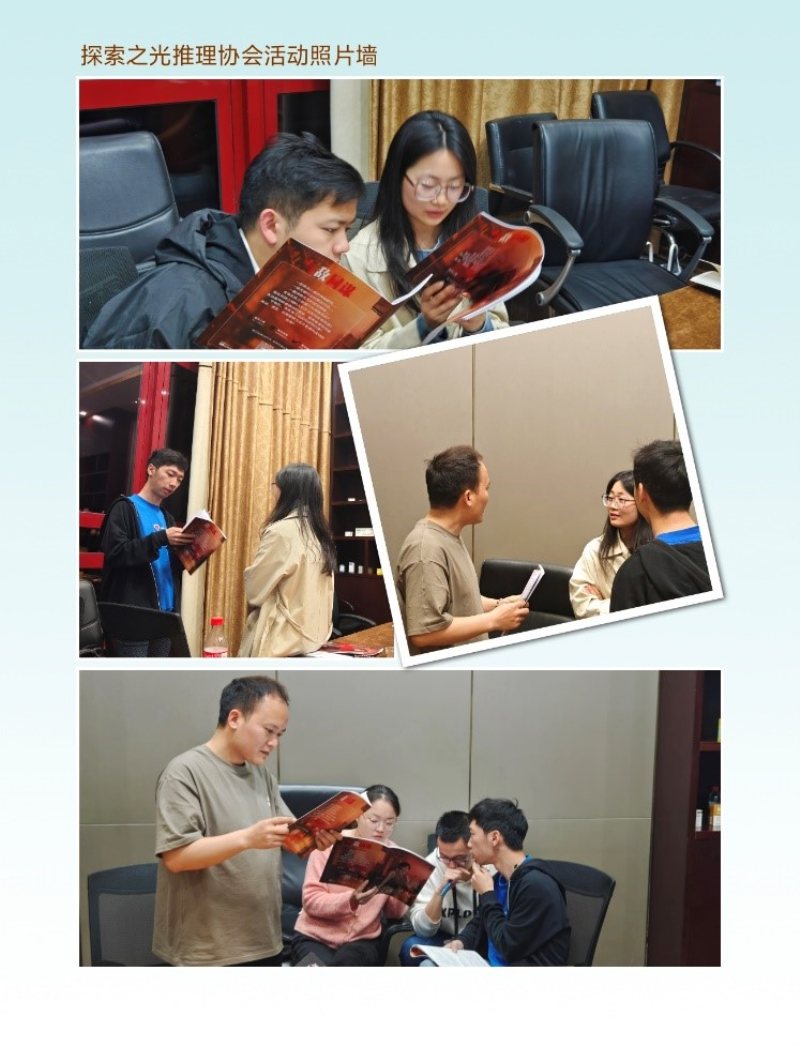 集團(tuán)、各工廠四月文體協(xié)會(huì)風(fēng)采展