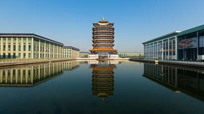 中藥研發(fā)