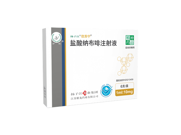 欣蘇寧