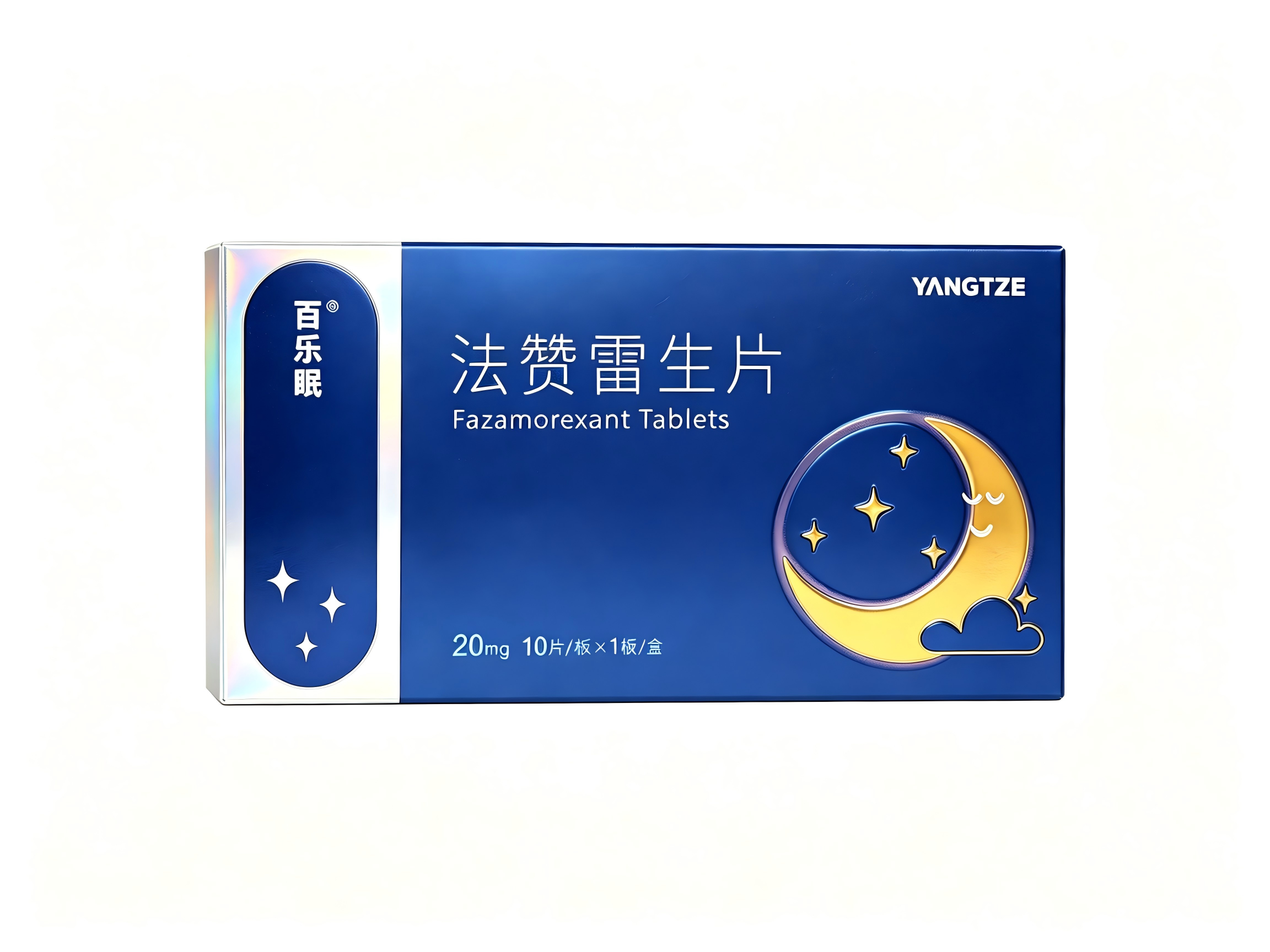 百樂眠