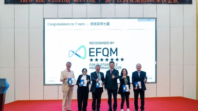 七星認證！揚子江藥業集團圓滿完成“EFQM全球獎”RbE現場評審