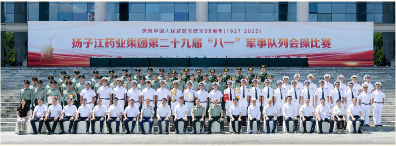 圖7