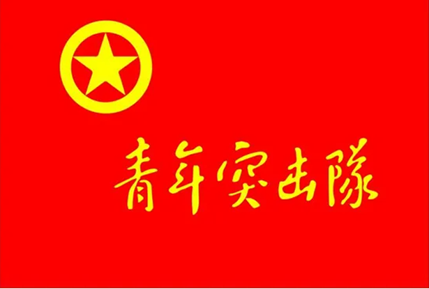 圖5