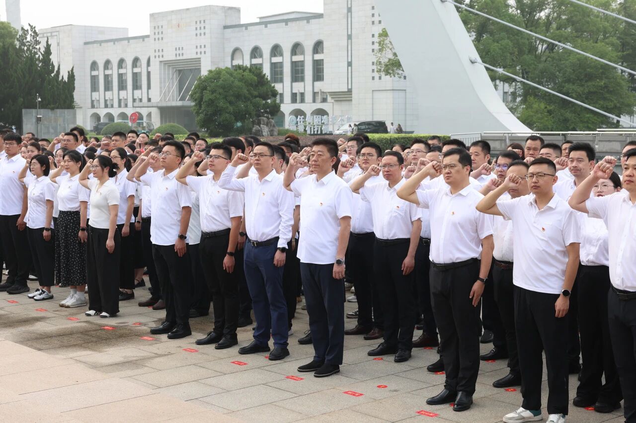 表彰先進淬黨性 紅歌揚志啟新局|揚子江藥業集團慶祝中國共產黨成立105周年