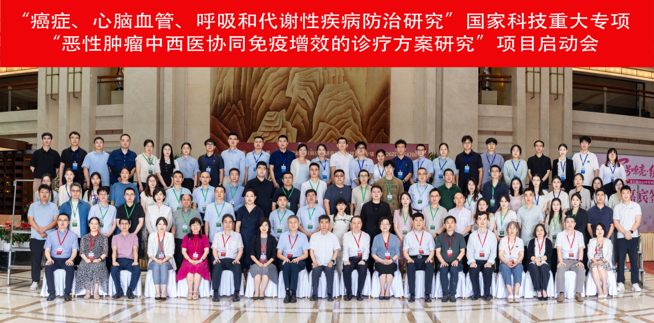 微信圖片_2026-08-13_084246_319