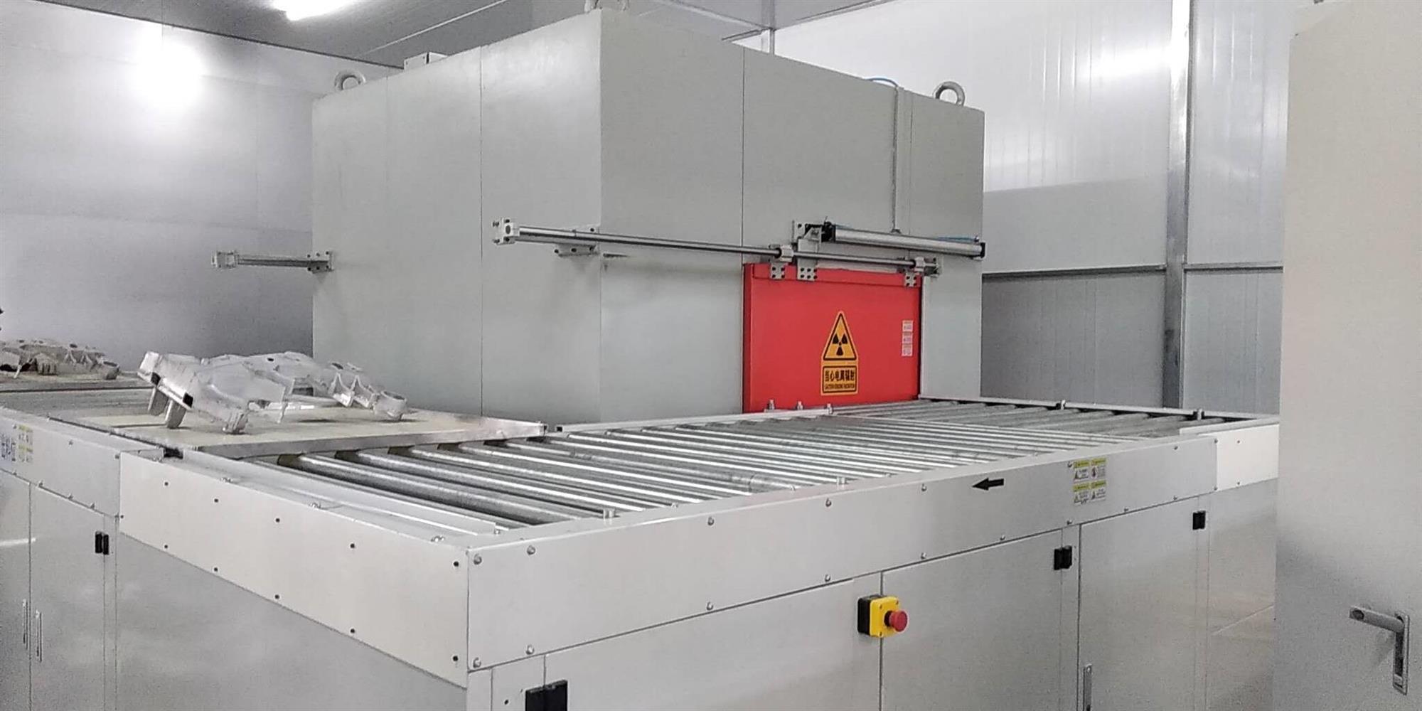 鑄件環(huán)線式X射線智能成像檢測(cè)系統(tǒng)入圍“2020年全國壓鑄行業(yè)創(chuàng)新技術(shù)與產(chǎn)品評(píng)選”