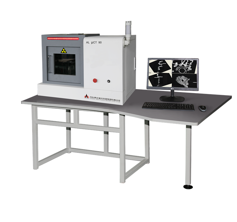 μCT_副本.png μCT_副本.png